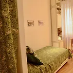 Διαμέρισμα Brezza Marina Ρώμη